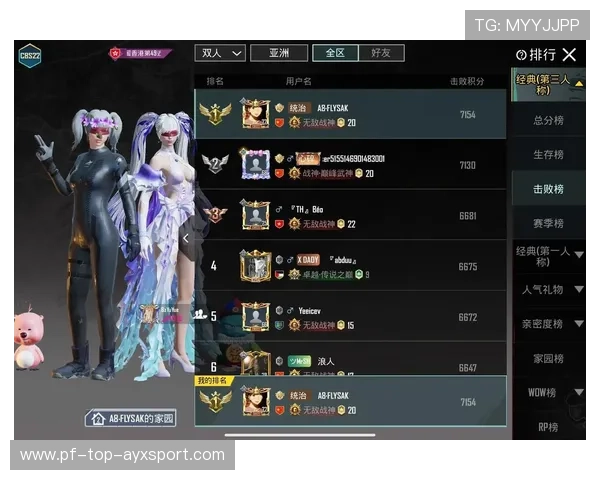 《PUBGMobile》“极地星际”国际大赛，极限操作震撼全场！