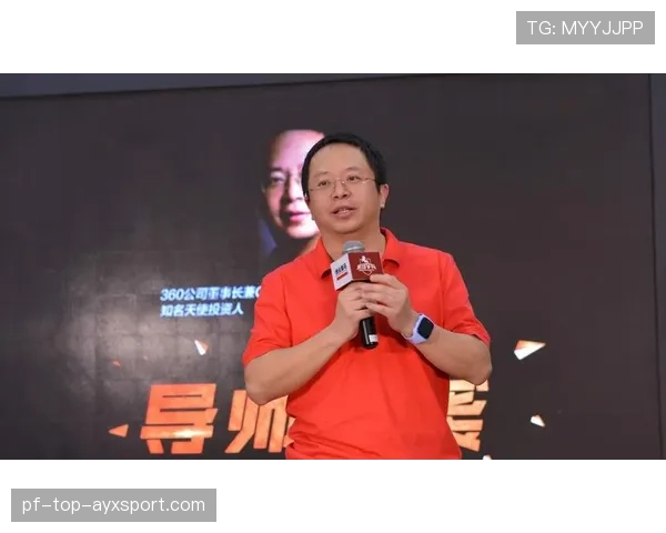 顶级投资者关系信息透明建立：他是如何通过预披露管理信的