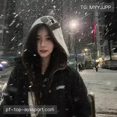 邴立娉